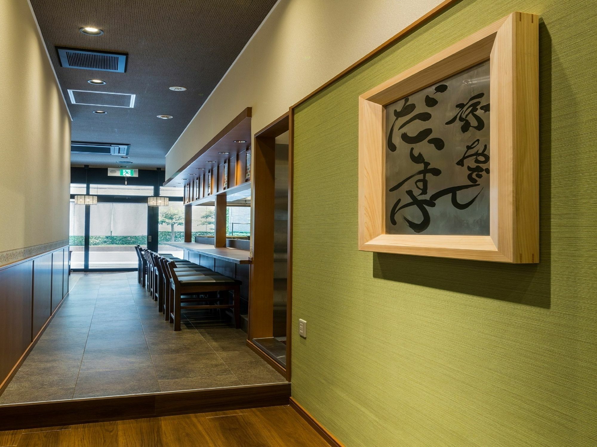 Apa Hotel Kyoto Ekikita Экстерьер фото