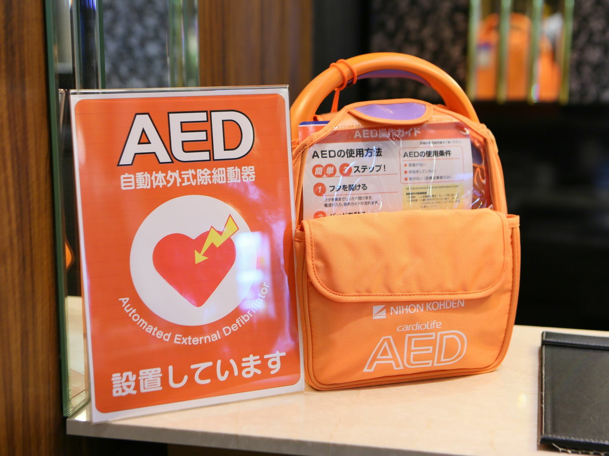 Apa Hotel Kyoto Ekikita Экстерьер фото