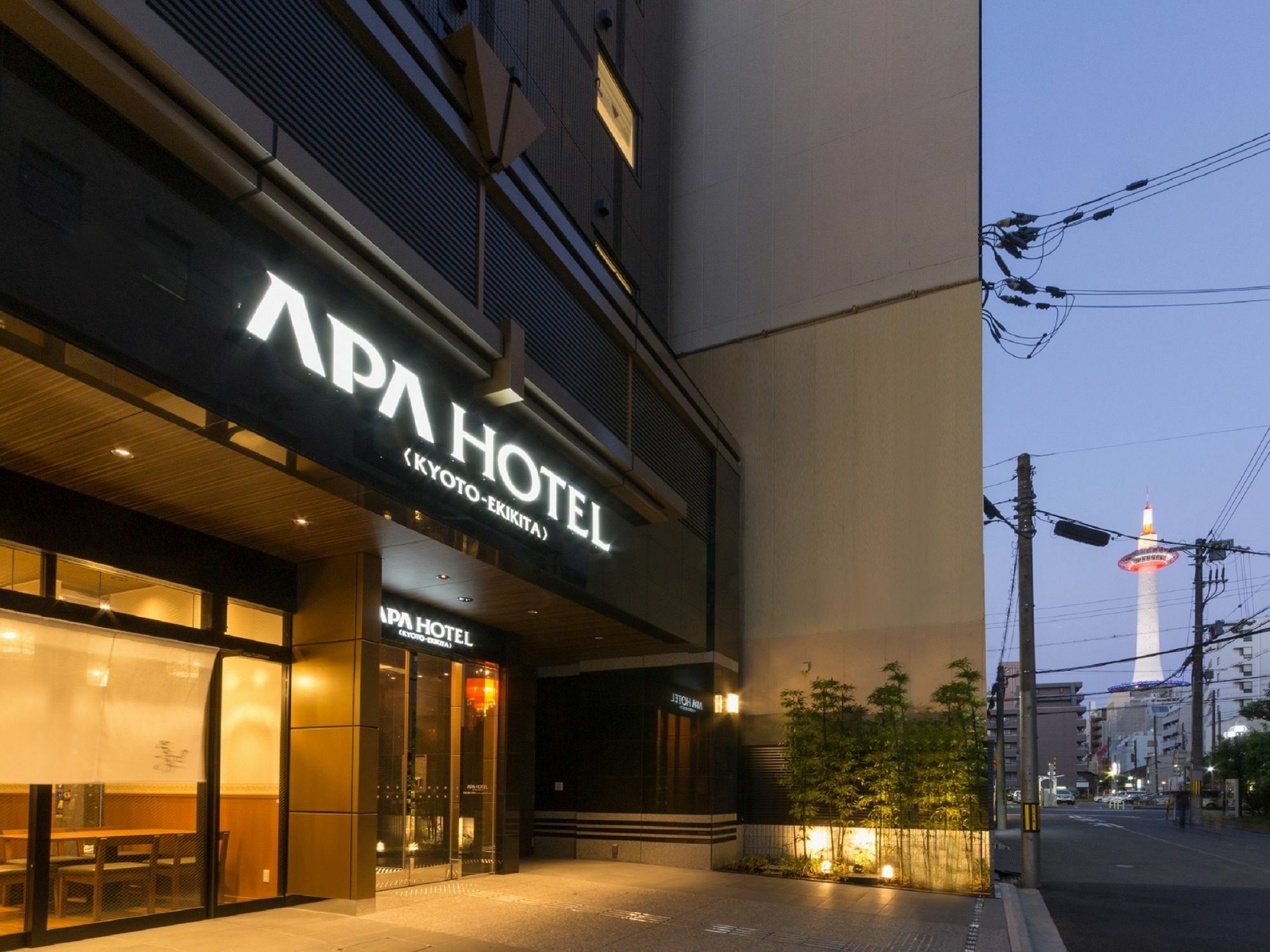 Apa Hotel Kyoto Ekikita Экстерьер фото